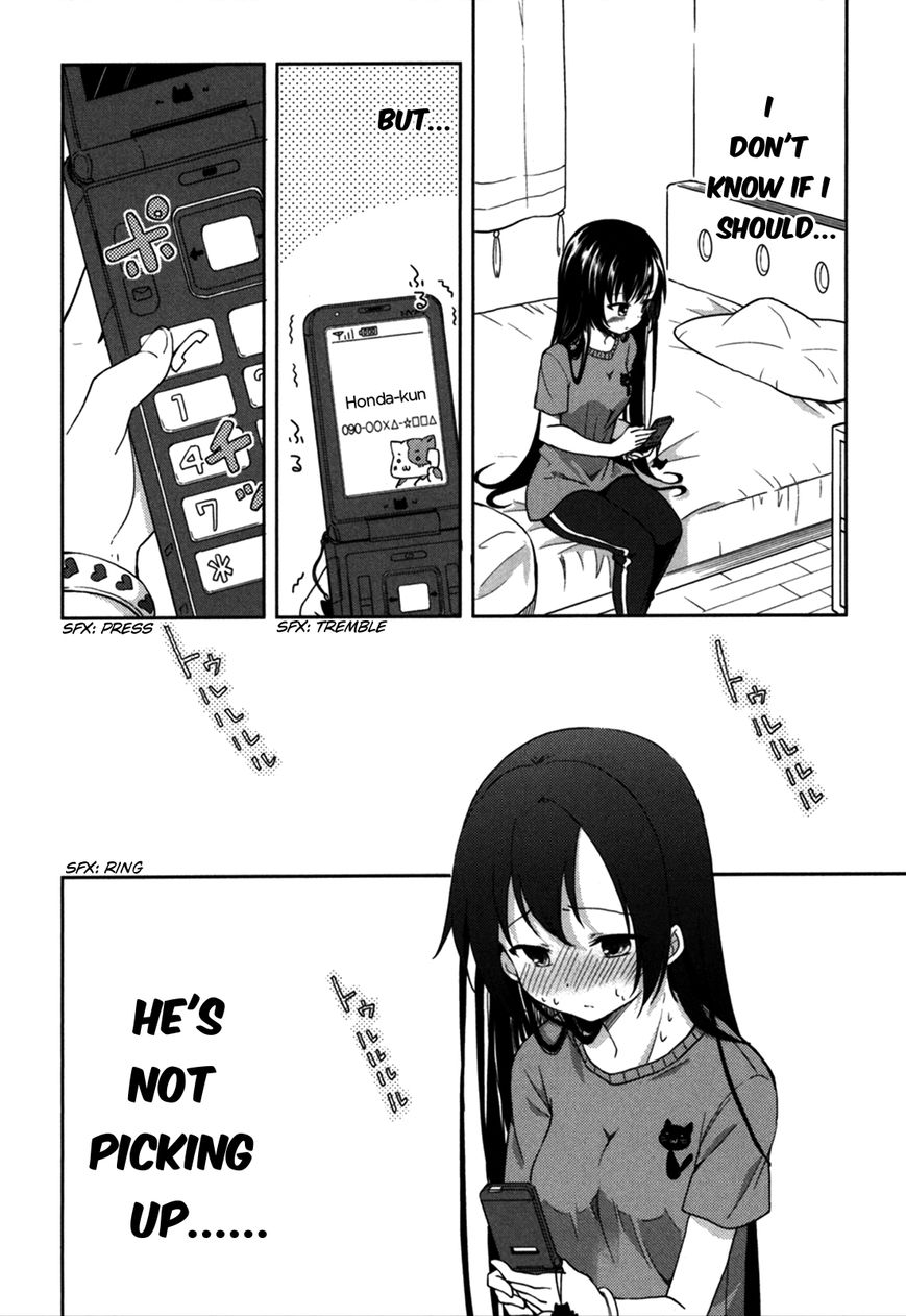 Hadi Girl Chapter 18 page 13 - Chapter 18 : +omake