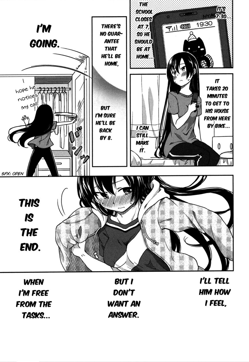 Hadi Girl Chapter 18 page 14 - Chapter 18 : +omake