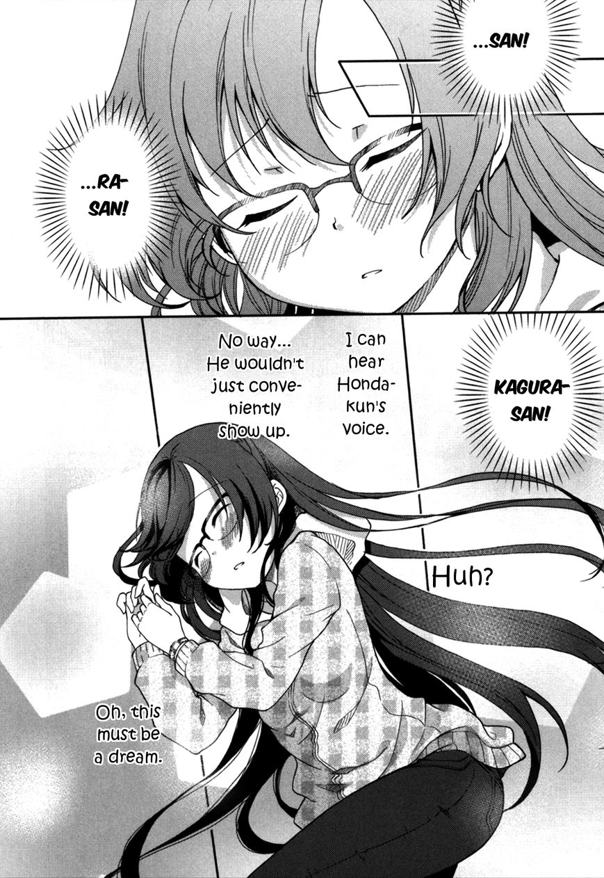 Hadi Girl Chapter 18 page 16 - Chapter 18 : +omake
