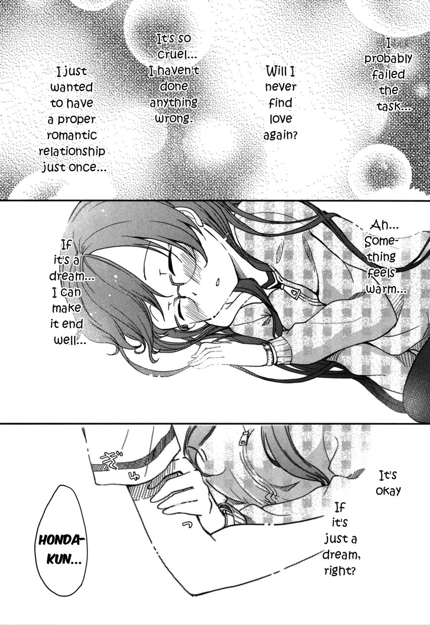 Hadi Girl Chapter 18 page 17 - Chapter 18 : +omake