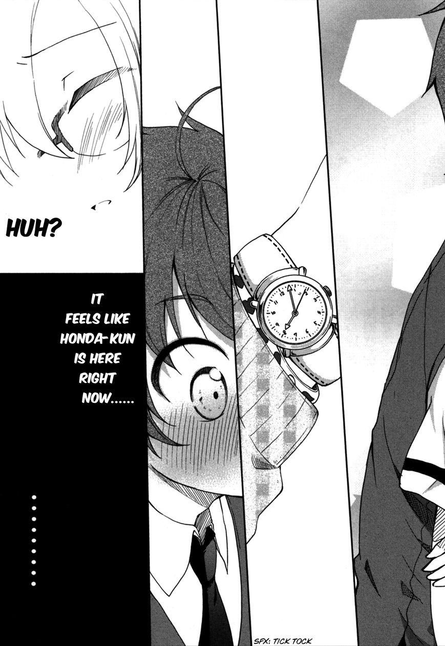 Hadi Girl Chapter 18 page 19 - Chapter 18 : +omake