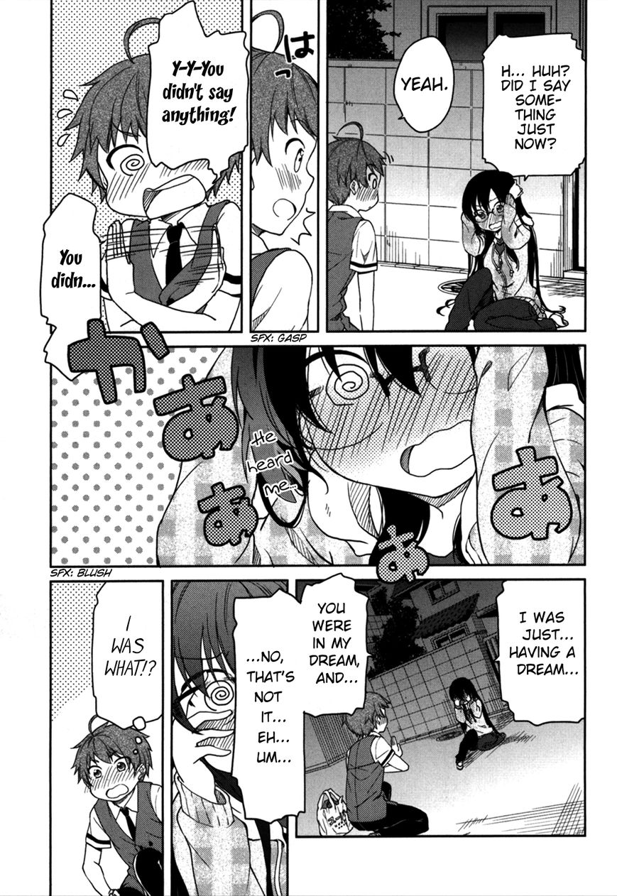 Hadi Girl Chapter 18 page 21 - Chapter 18 : +omake