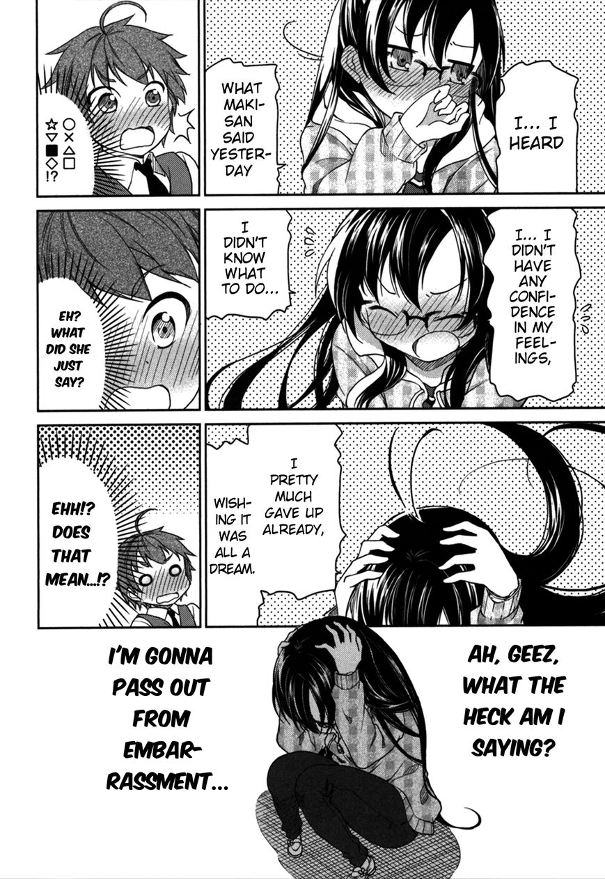 Hadi Girl Chapter 18 page 22 - Chapter 18 : +omake
