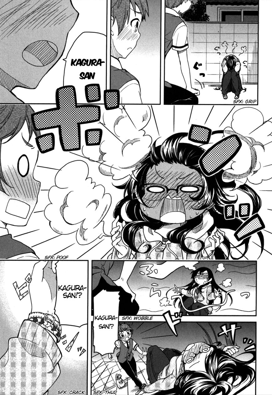 Hadi Girl Chapter 18 page 23 - Chapter 18 : +omake