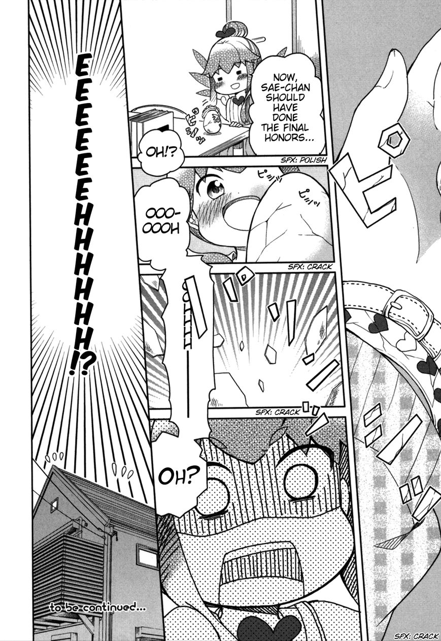 Hadi Girl Chapter 18 page 24 - Chapter 18 : +omake