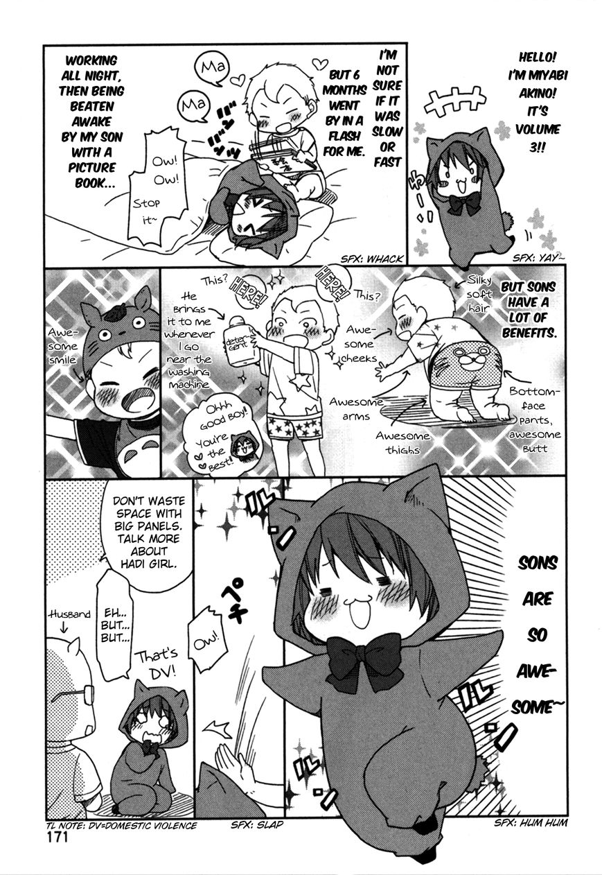 Hadi Girl Chapter 18 page 27 - Chapter 18 : +omake
