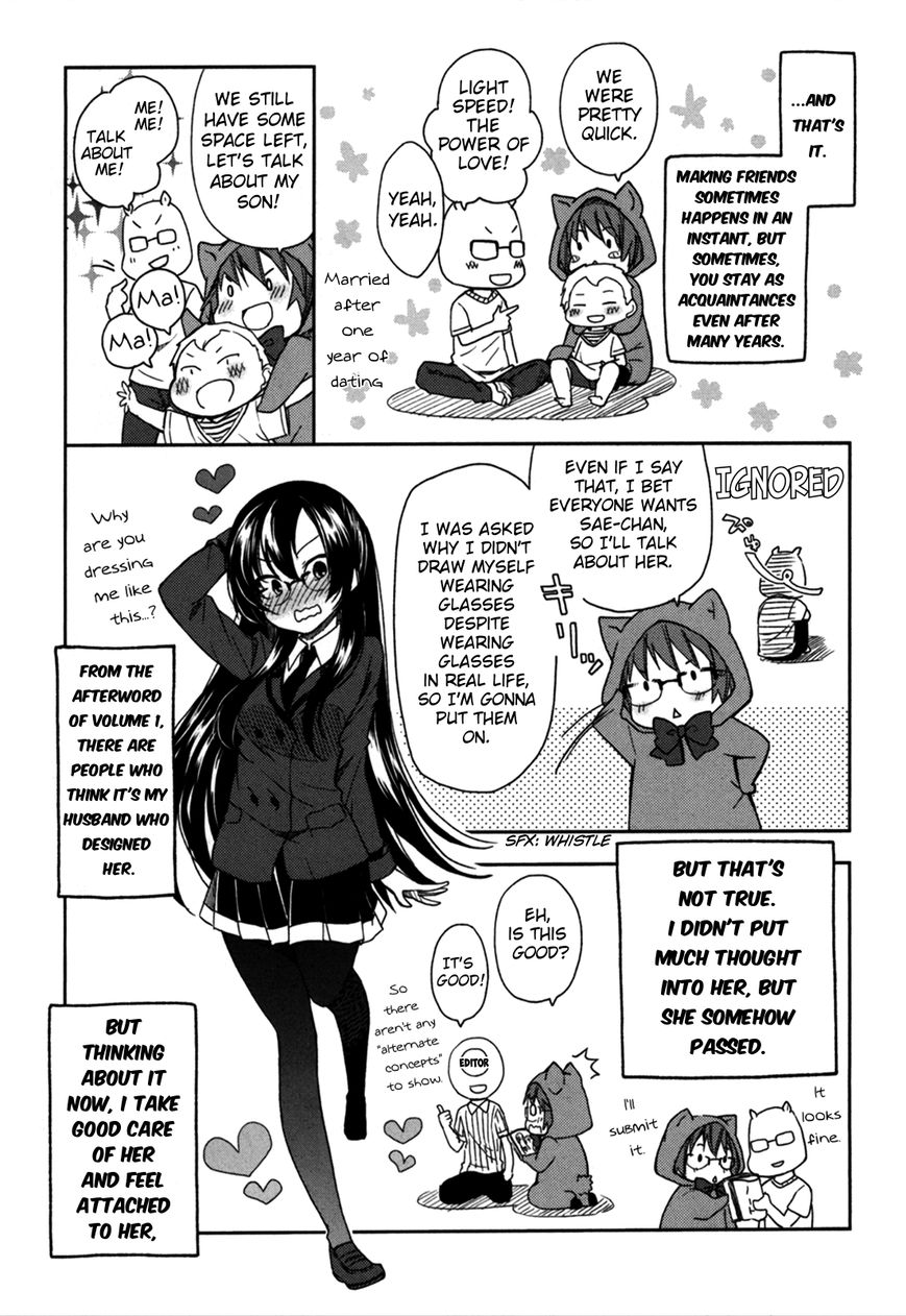 Hadi Girl Chapter 18 page 29 - Chapter 18 : +omake