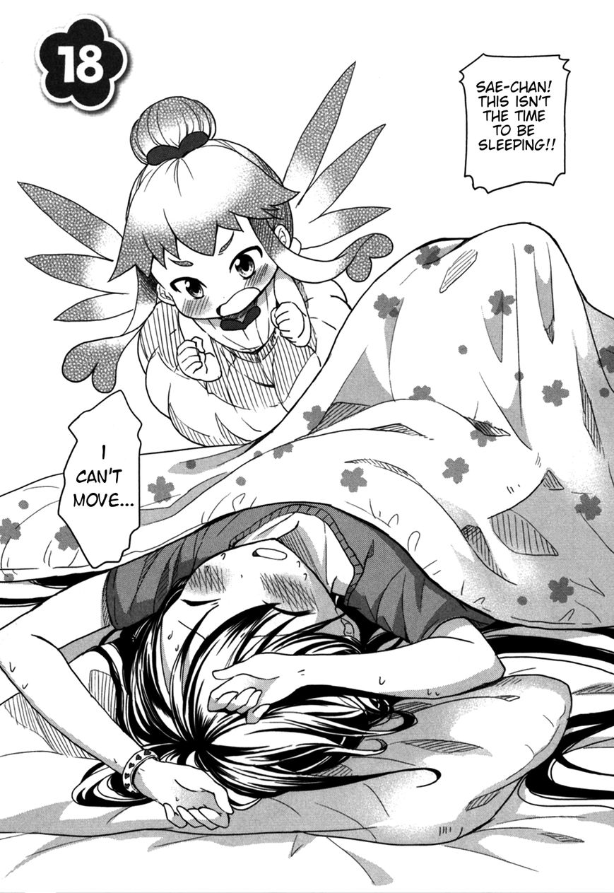 Hadi Girl Chapter 18 page 3 - Chapter 18 : +omake