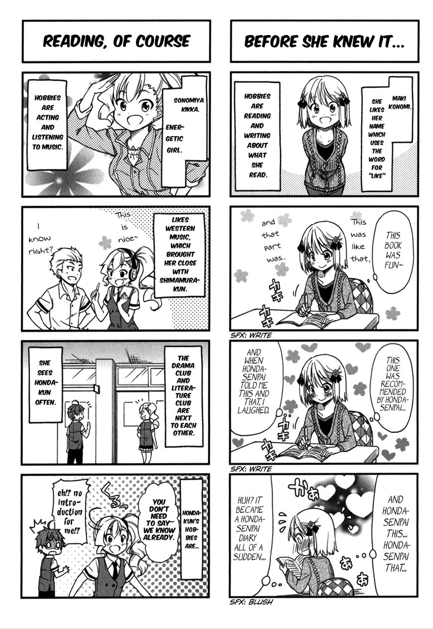 Hadi Girl Chapter 18 page 31 - Chapter 18 : +omake