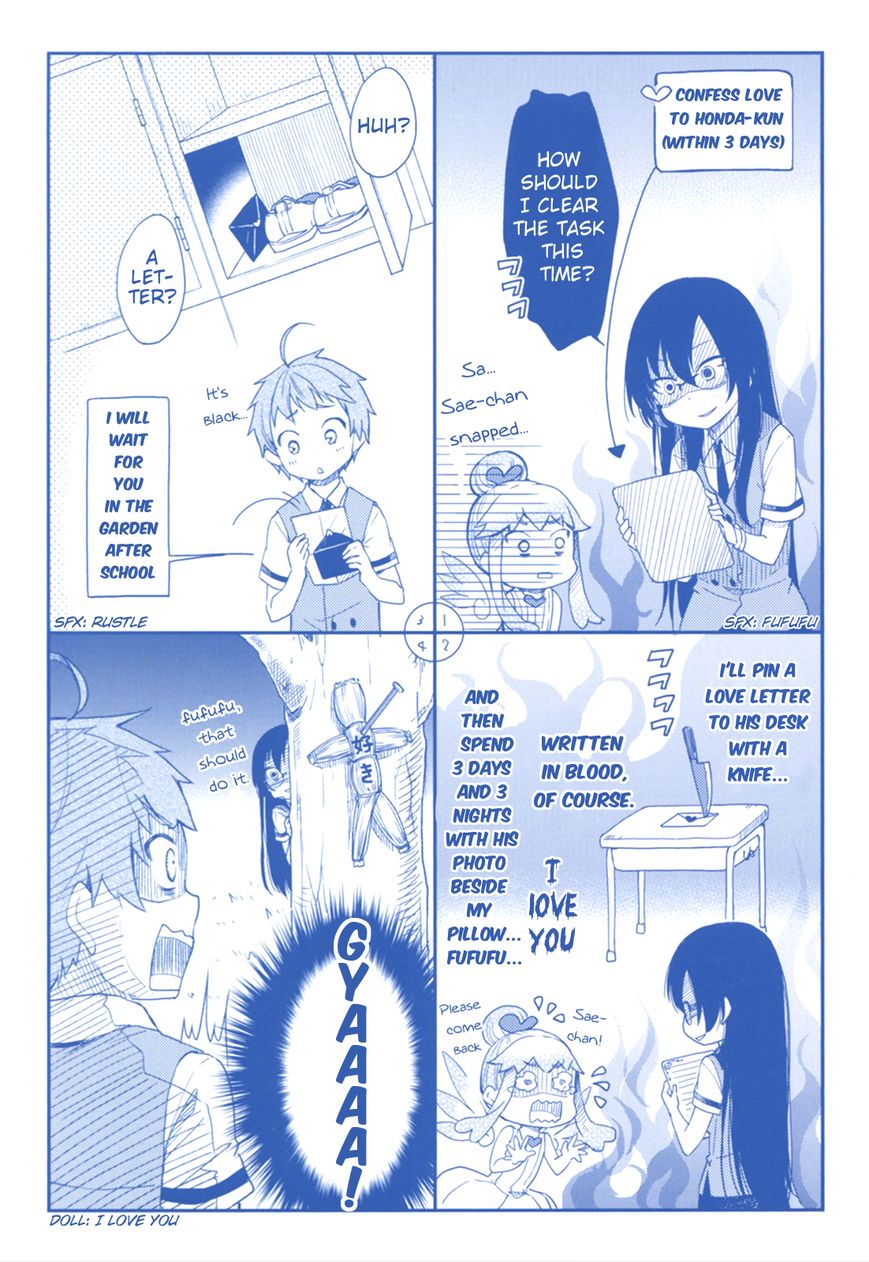 Hadi Girl Chapter 18 page 34 - Chapter 18 : +omake