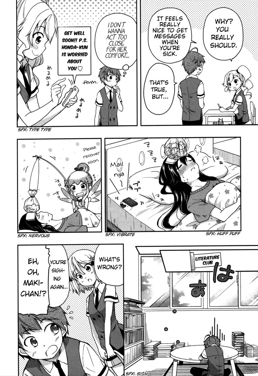 Hadi Girl Chapter 18 page 5 - Chapter 18 : +omake