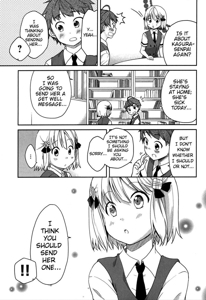Hadi Girl Chapter 18 page 6 - Chapter 18 : +omake