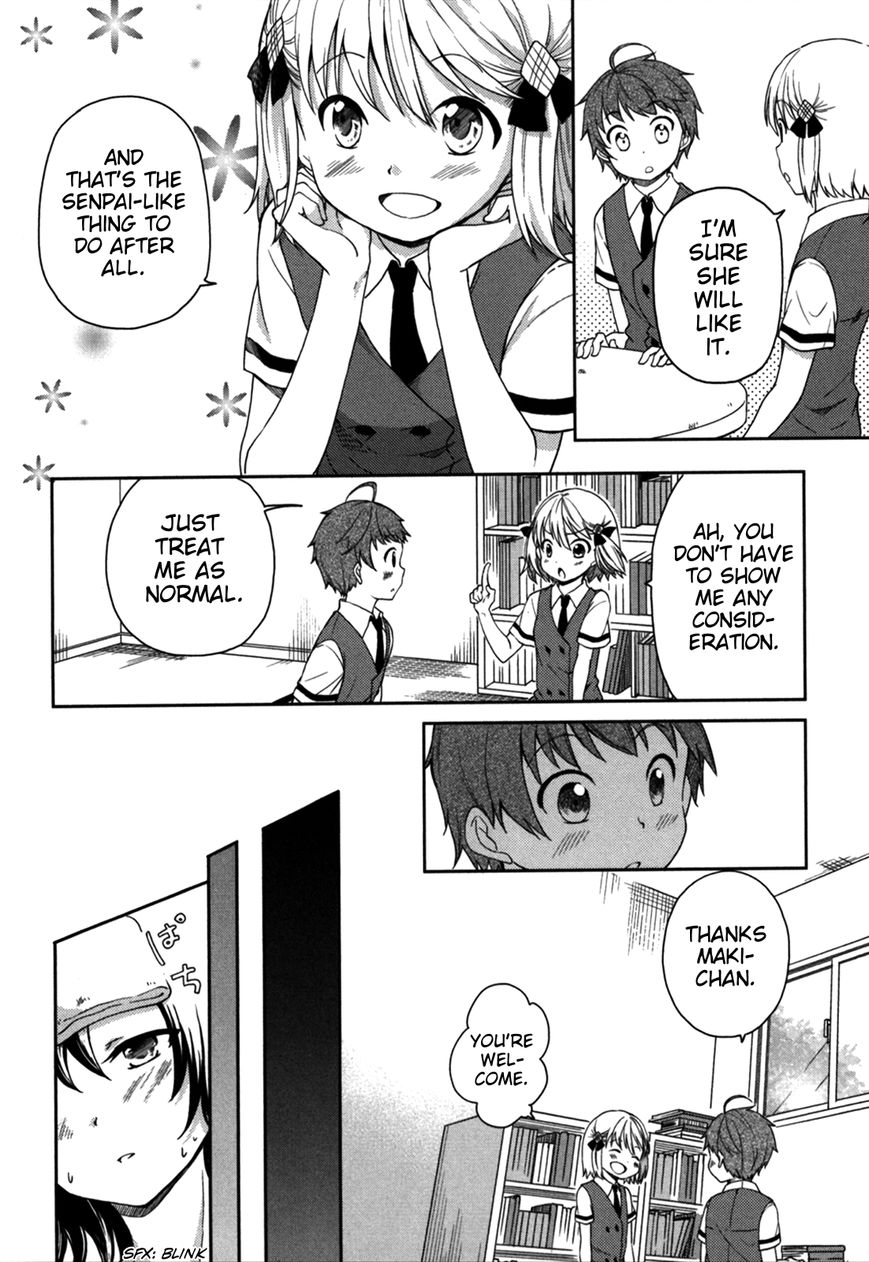 Hadi Girl Chapter 18 page 7 - Chapter 18 : +omake