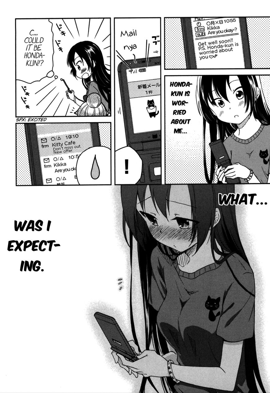 Hadi Girl Chapter 18 page 9 - Chapter 18 : +omake