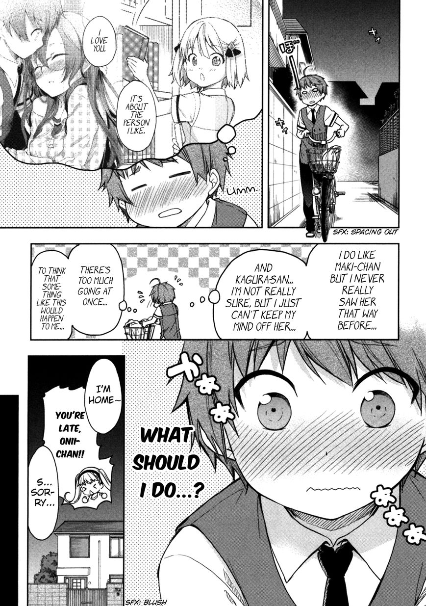 Hadi Girl Chapter 19 page 10 - Chapter 19