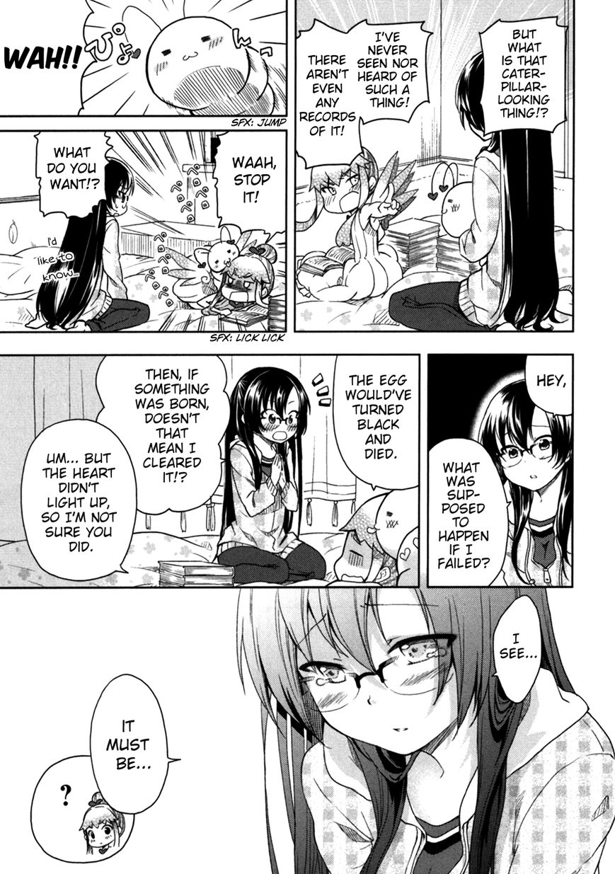 Hadi Girl Chapter 19 page 12 - Chapter 19