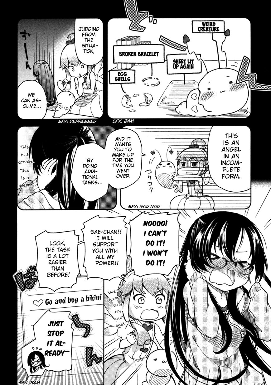 Hadi Girl Chapter 19 page 15 - Chapter 19