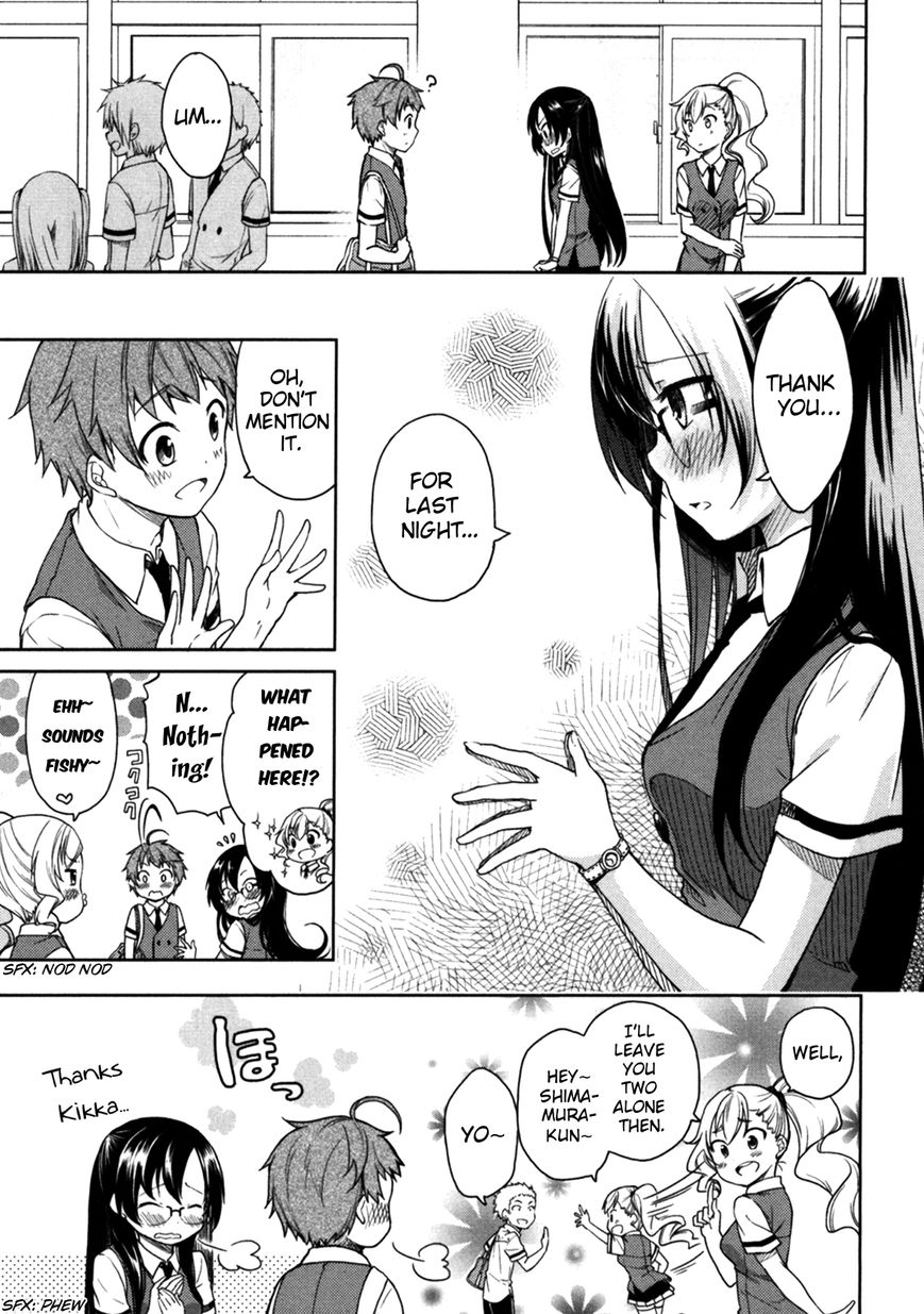 Hadi Girl Chapter 19 page 18 - Chapter 19