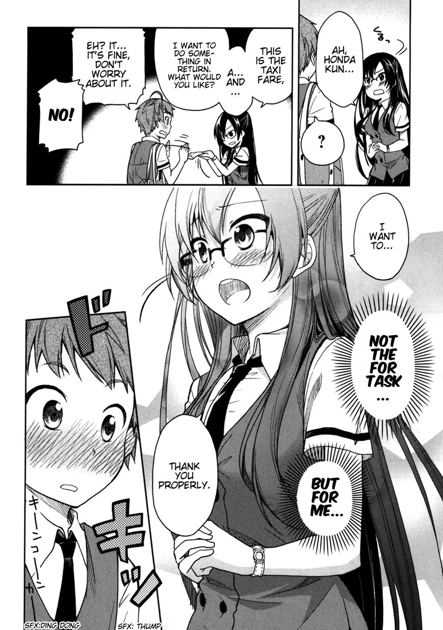 Hadi Girl Chapter 19 page 19 - Chapter 19