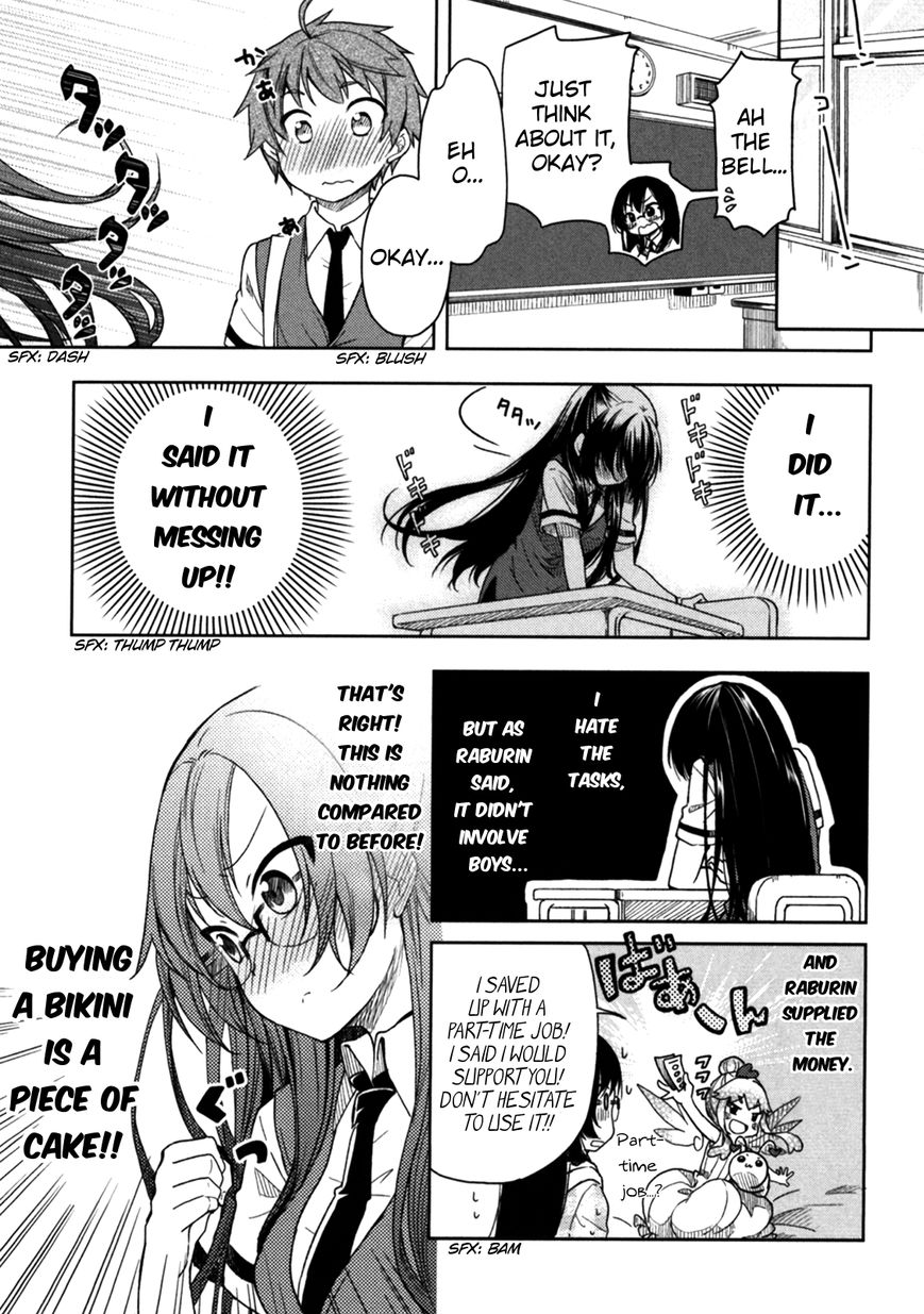 Hadi Girl Chapter 19 page 20 - Chapter 19