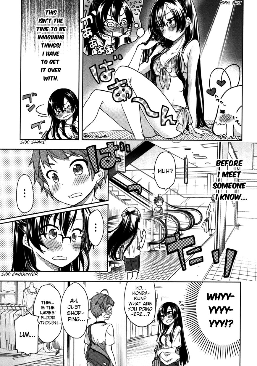 Hadi Girl Chapter 19 page 22 - Chapter 19