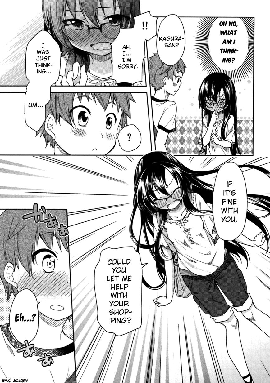 Hadi Girl Chapter 19 page 24 - Chapter 19