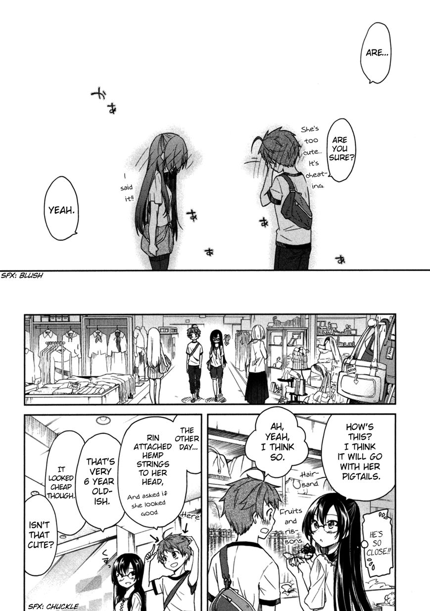 Hadi Girl Chapter 19 page 25 - Chapter 19