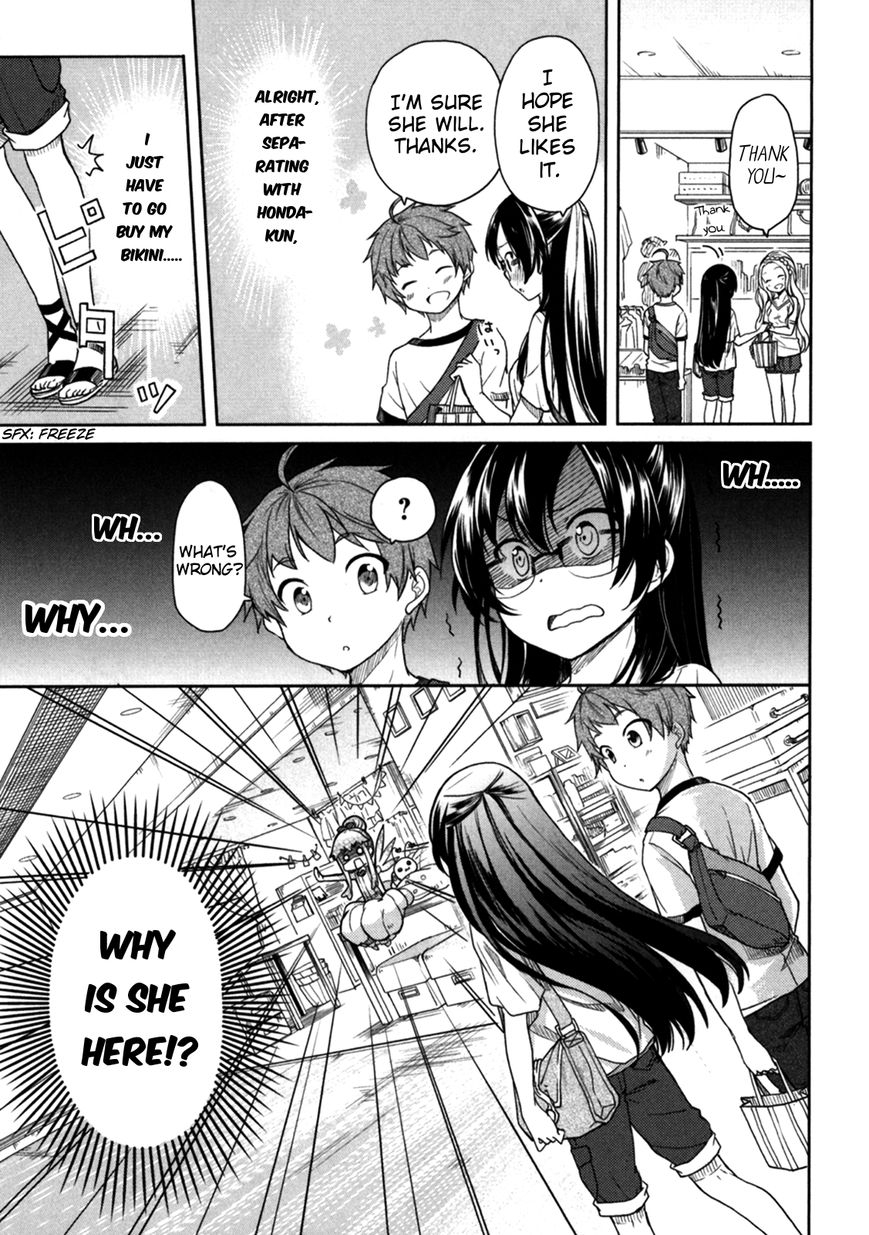 Hadi Girl Chapter 19 page 28 - Chapter 19