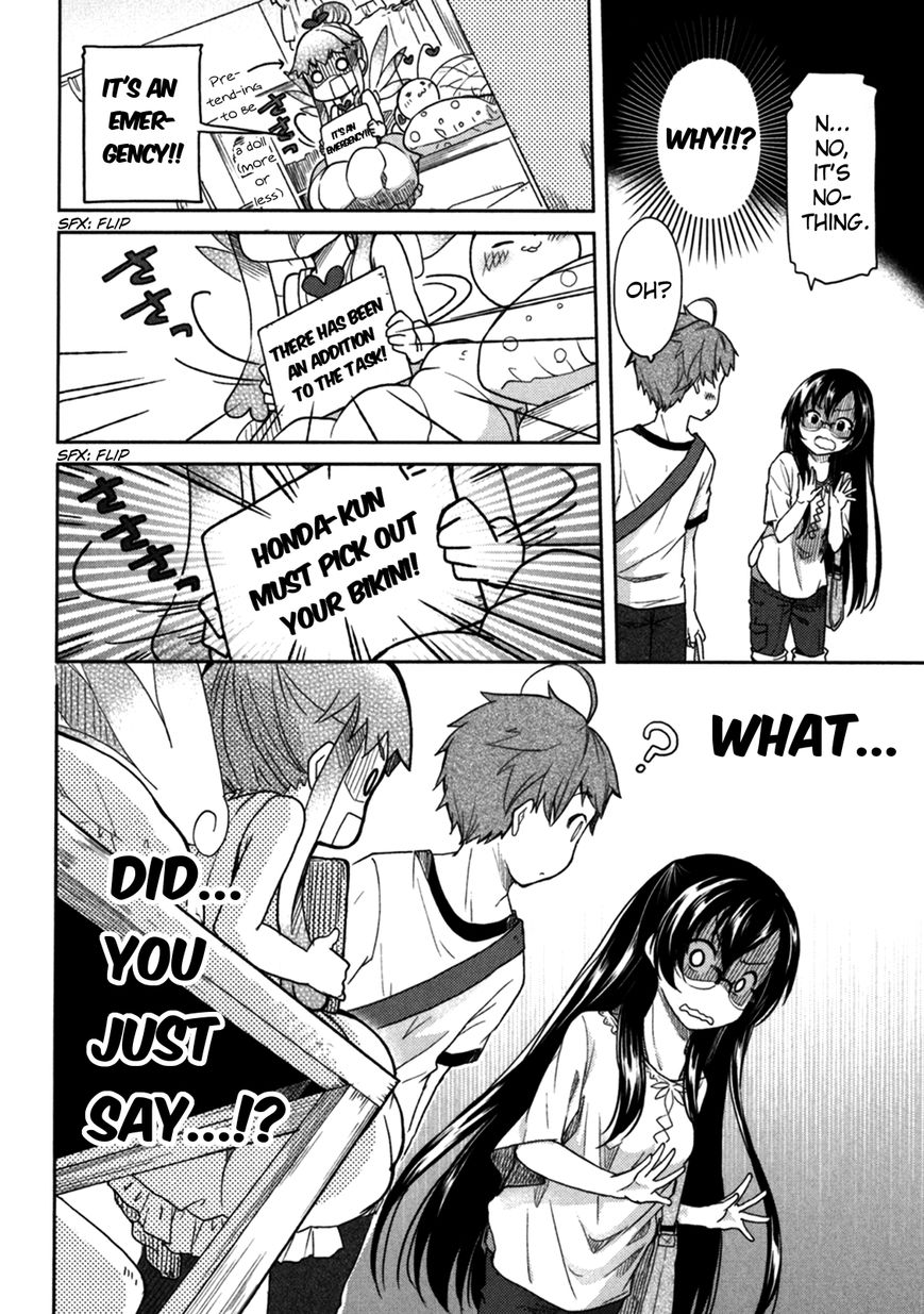 Hadi Girl Chapter 19 page 29 - Chapter 19