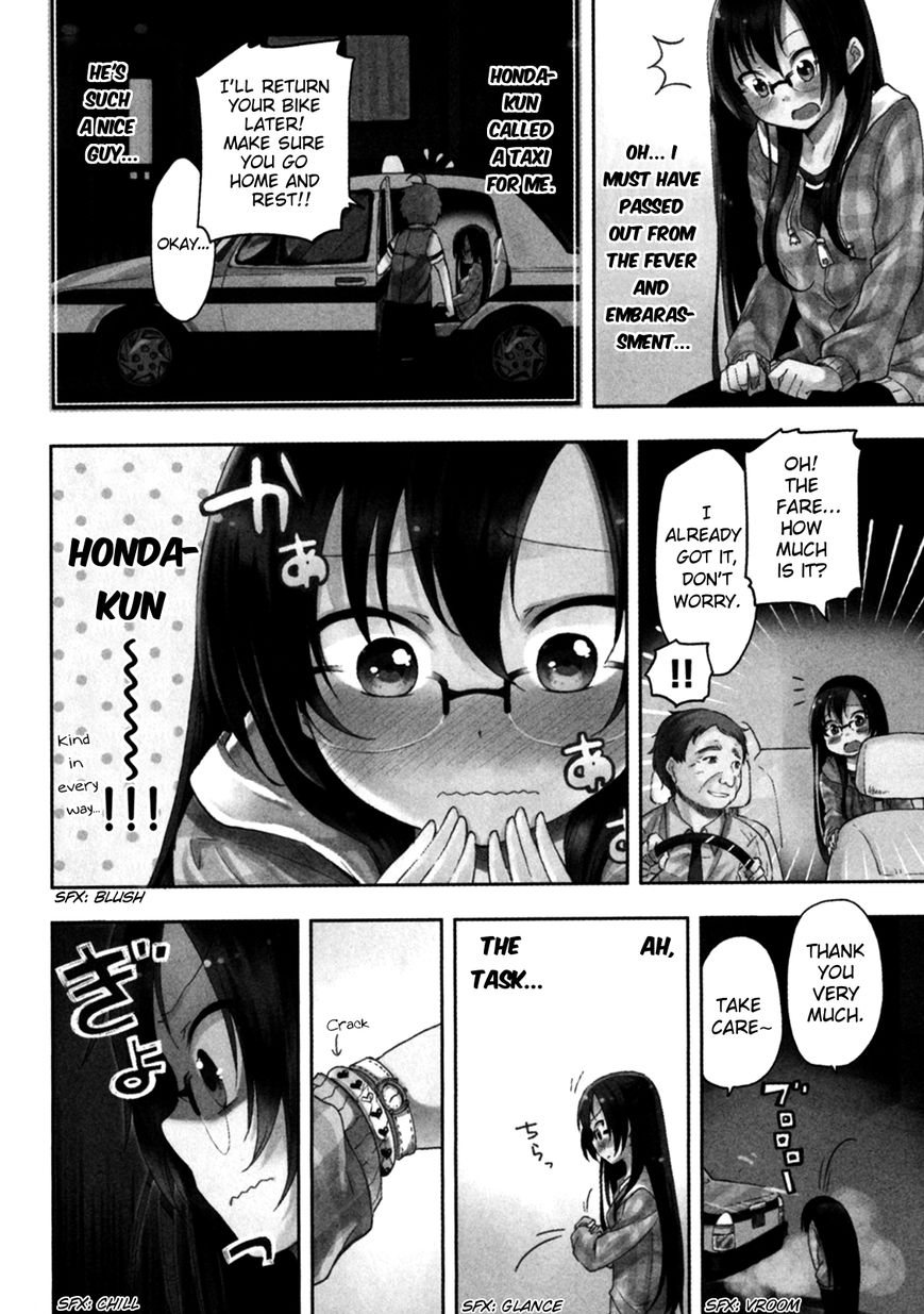 Hadi Girl Chapter 19 page 7 - Chapter 19