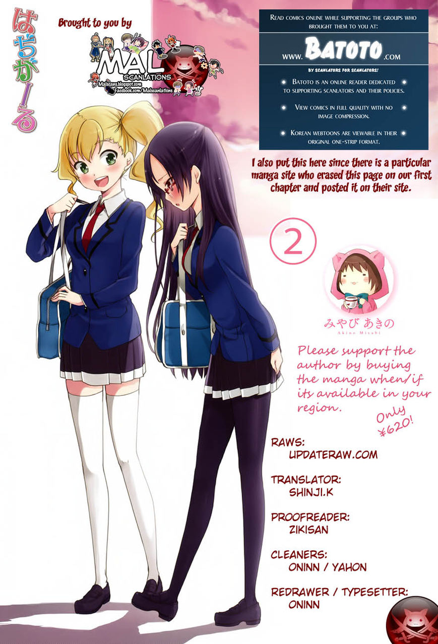 Hadi Girl Chapter 2 page 1 - Chapter 2