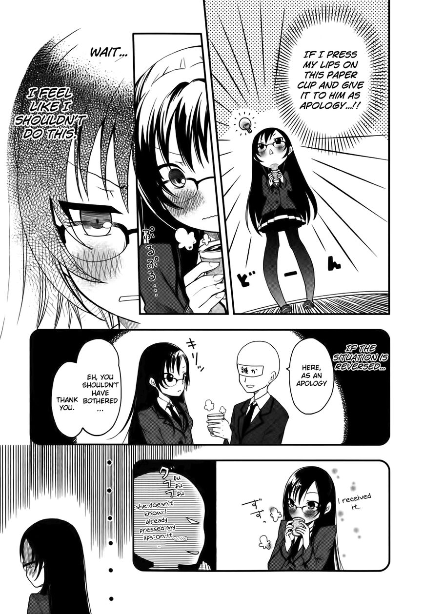 Hadi Girl Chapter 2 page 10 - Chapter 2