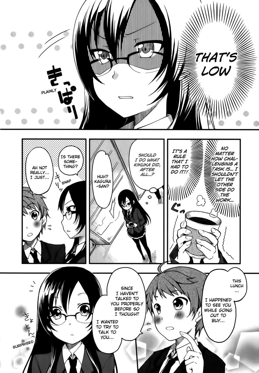Hadi Girl Chapter 2 page 11 - Chapter 2