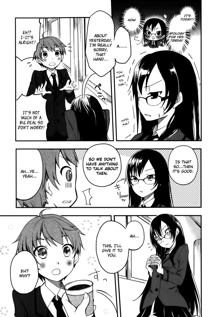 Hadi Girl Chapter 2 page 12 - Chapter 2
