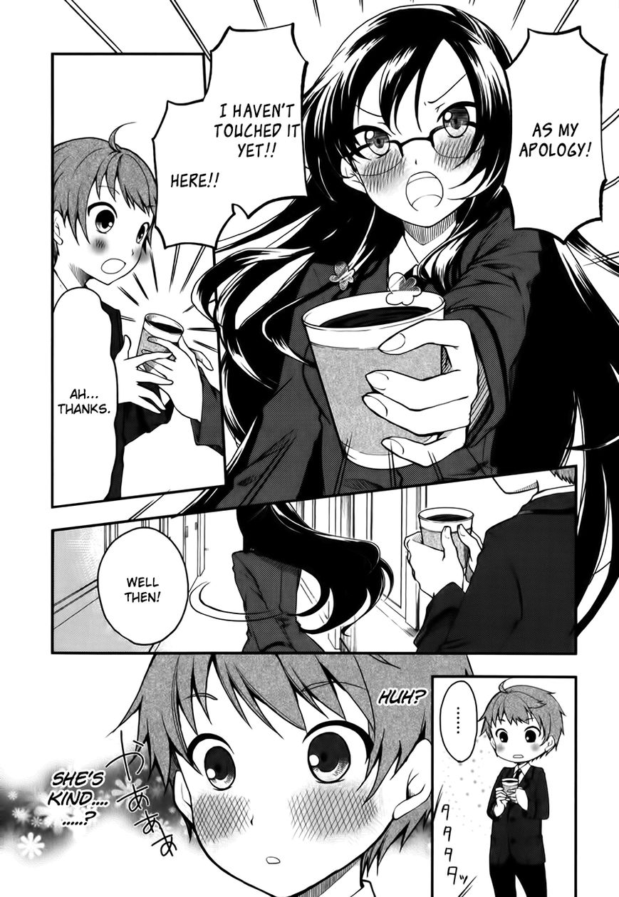 Hadi Girl Chapter 2 page 13 - Chapter 2