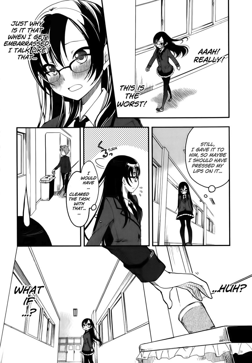 Hadi Girl Chapter 2 page 14 - Chapter 2
