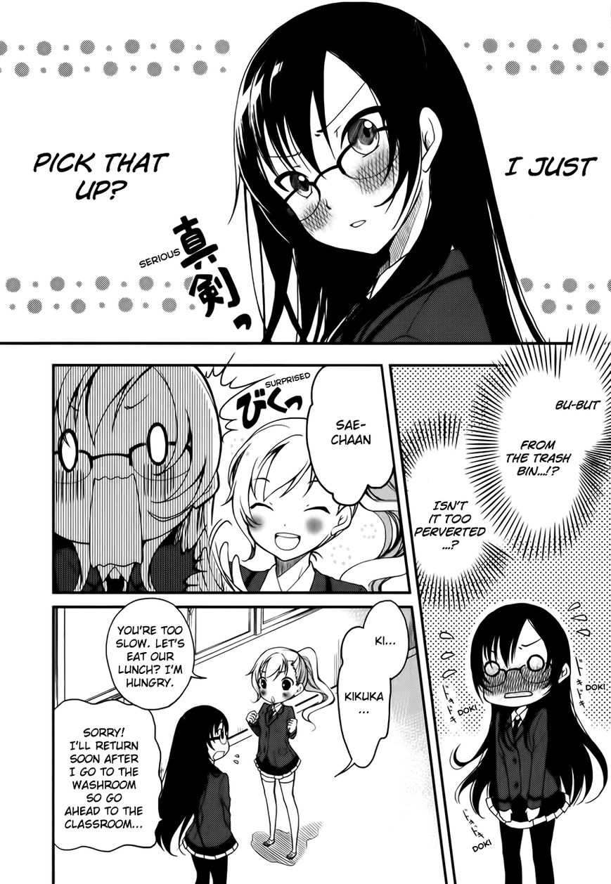 Hadi Girl Chapter 2 page 15 - Chapter 2
