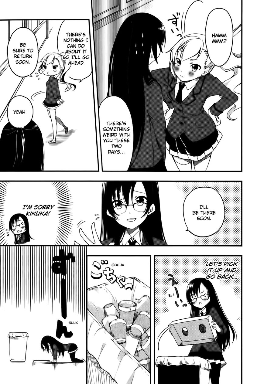 Hadi Girl Chapter 2 page 16 - Chapter 2