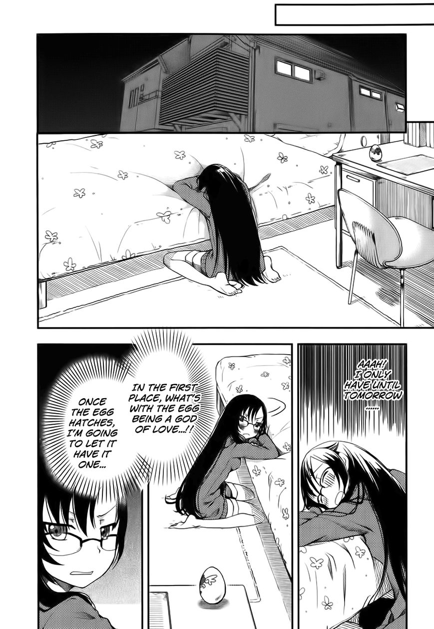 Hadi Girl Chapter 2 page 17 - Chapter 2