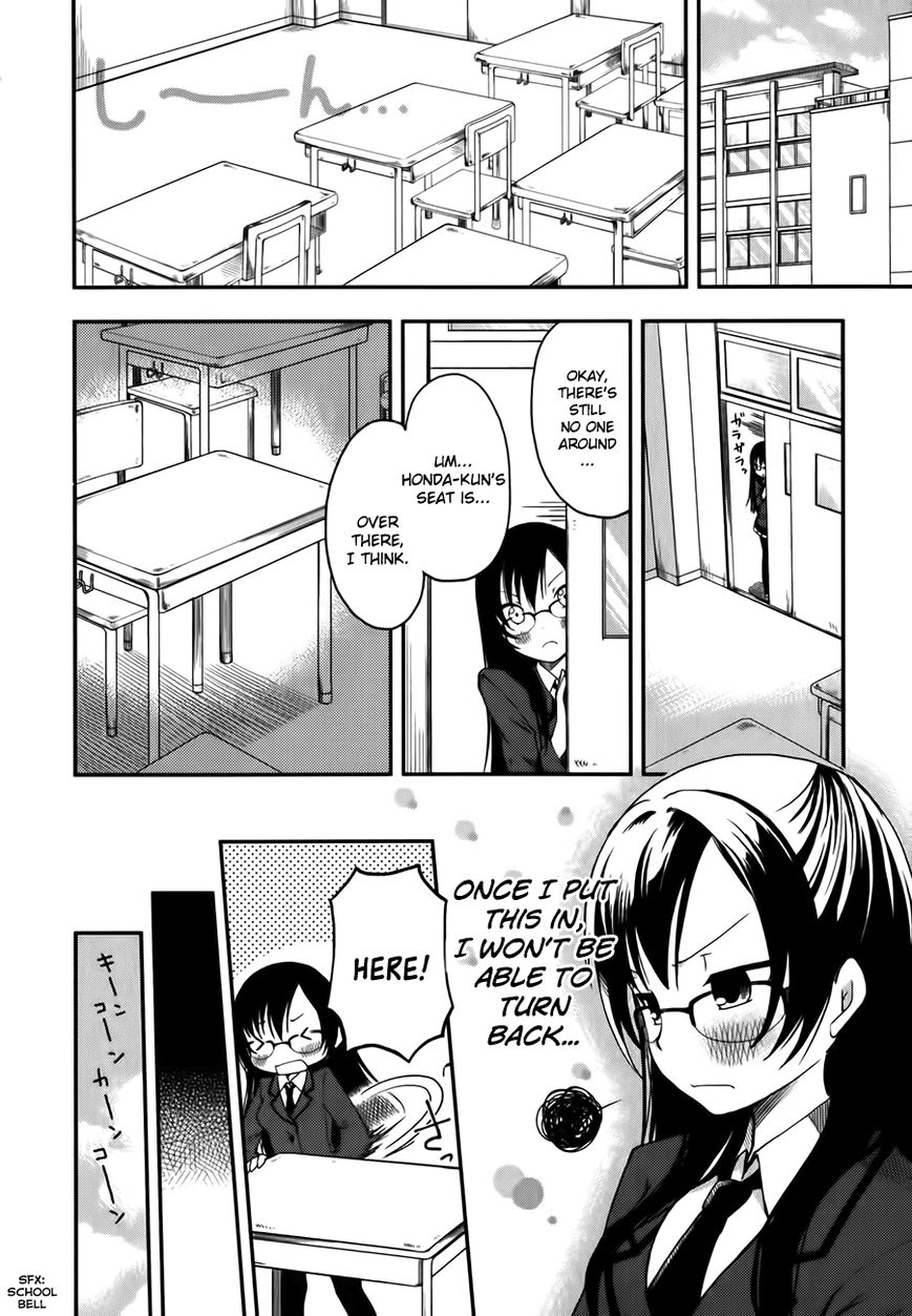 Hadi Girl Chapter 2 page 19 - Chapter 2