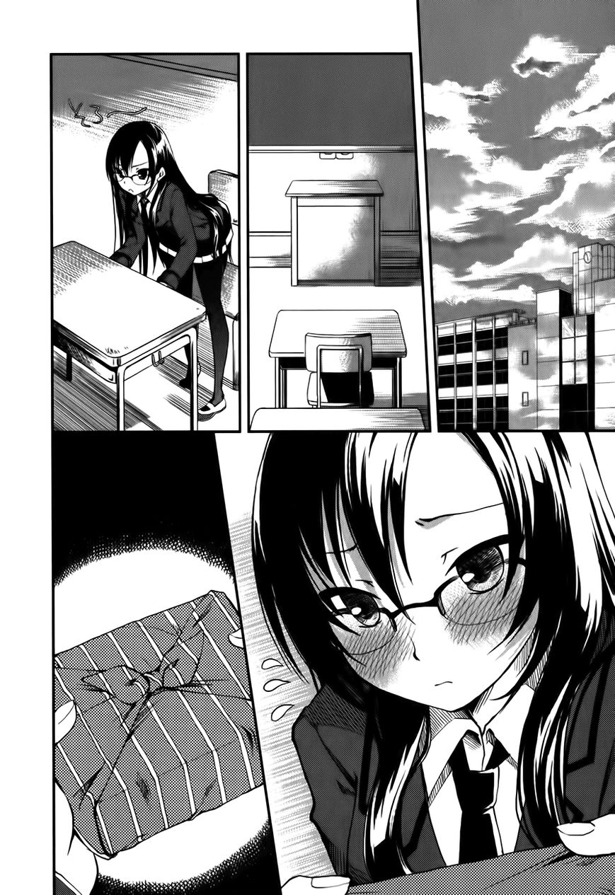 Hadi Girl Chapter 2 page 21 - Chapter 2