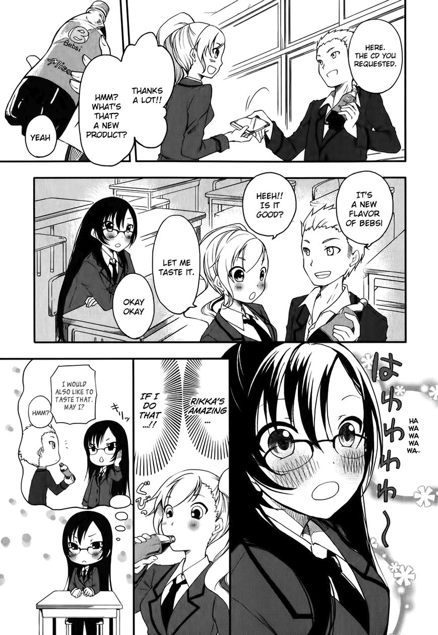 Hadi Girl Chapter 2 page 6 - Chapter 2