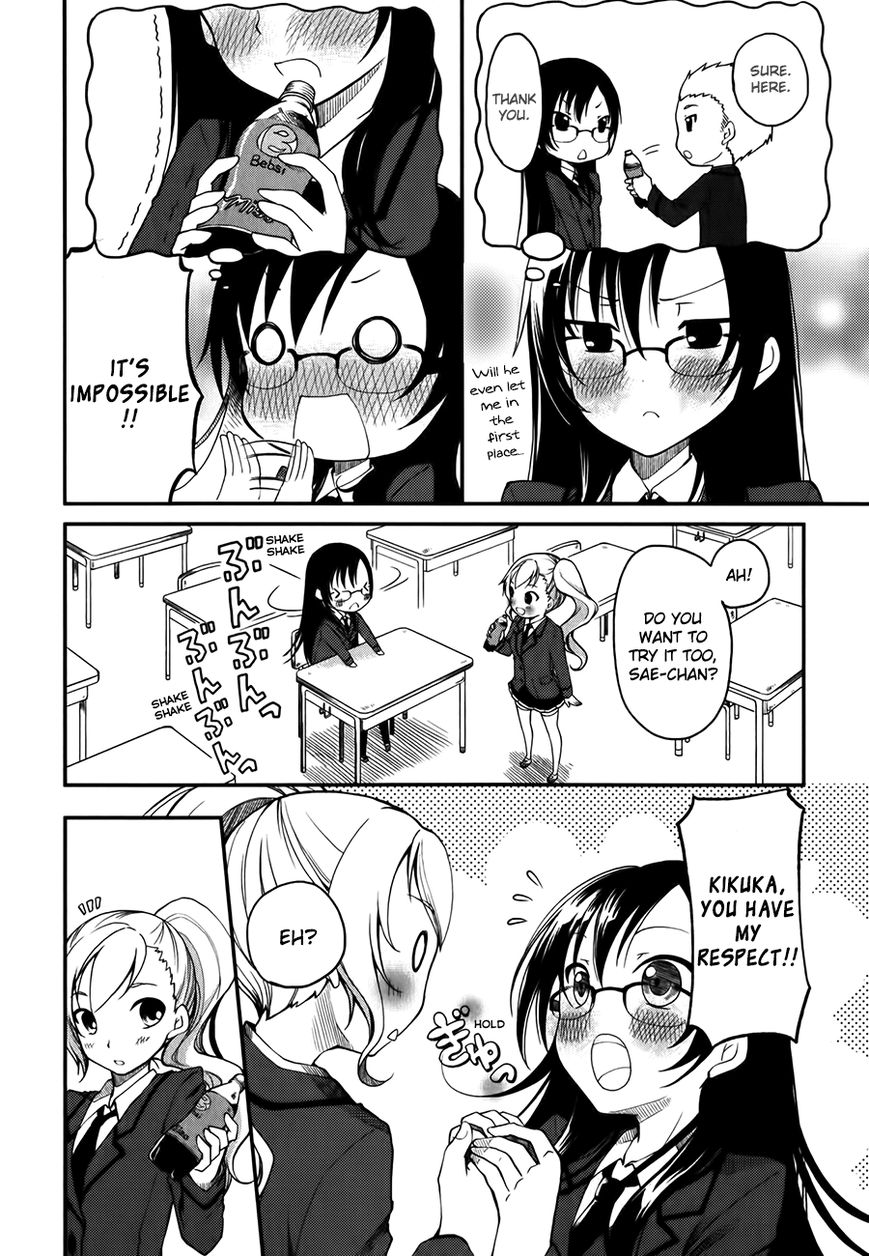 Hadi Girl Chapter 2 page 7 - Chapter 2
