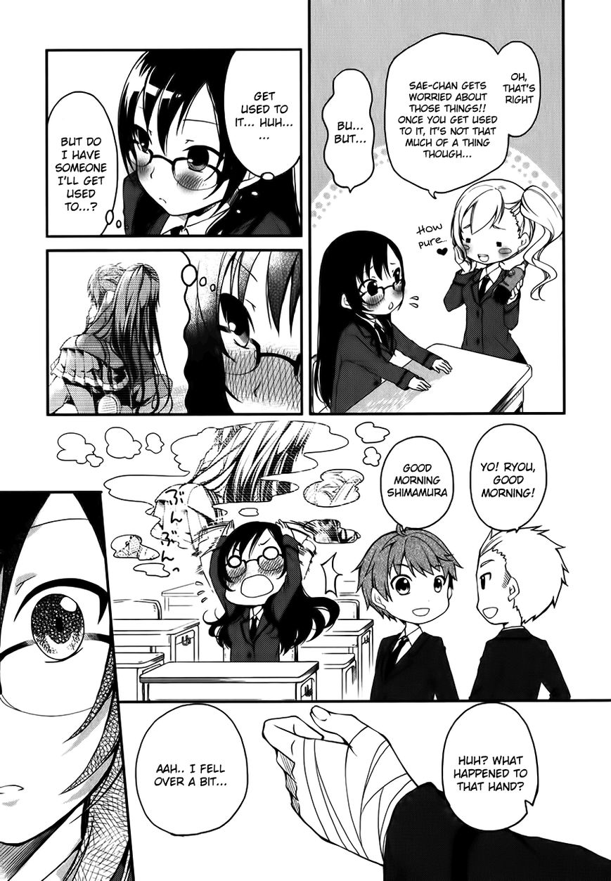 Hadi Girl Chapter 2 page 8 - Chapter 2