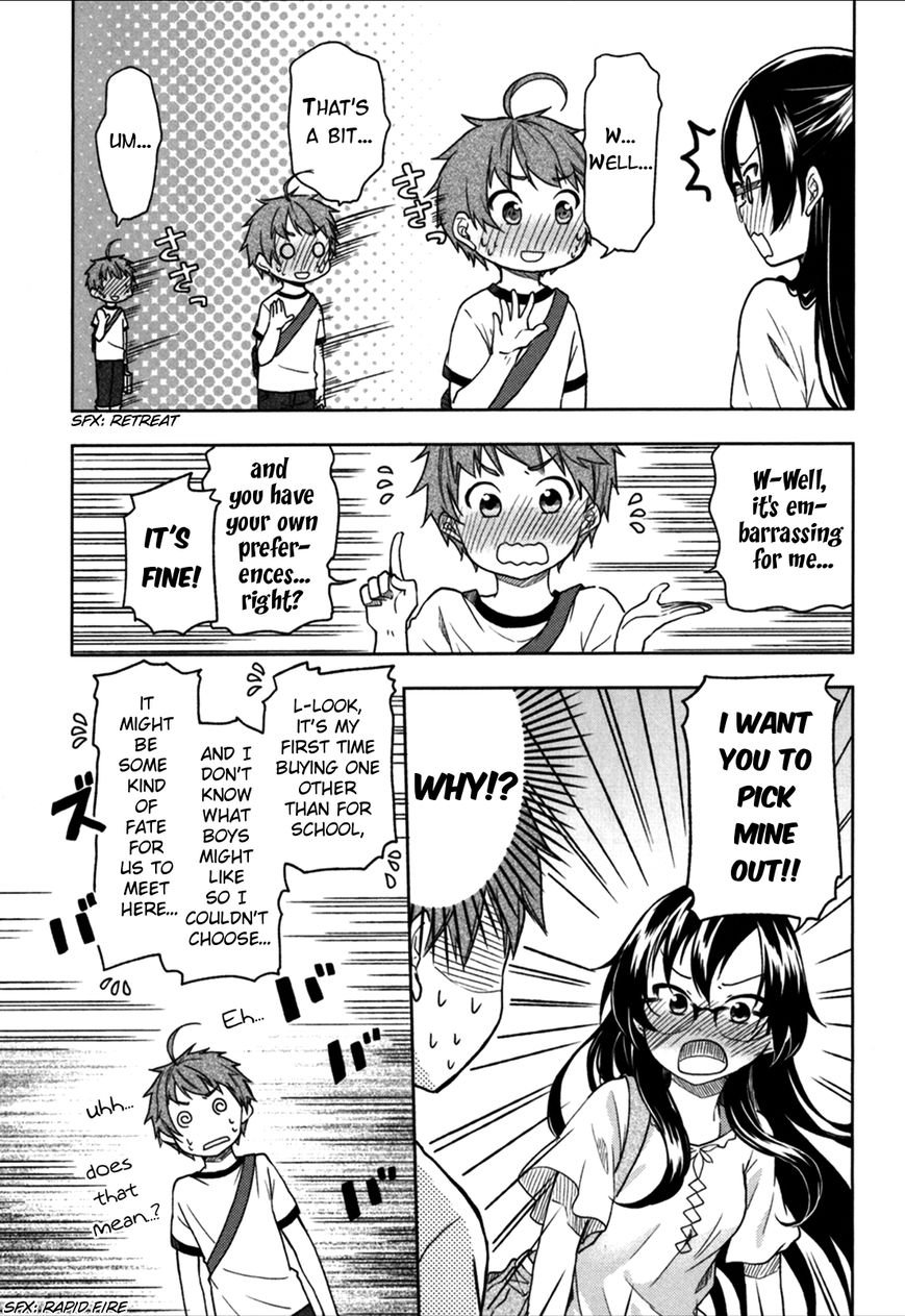 Hadi Girl Chapter 20 page 10 - Chapter 20