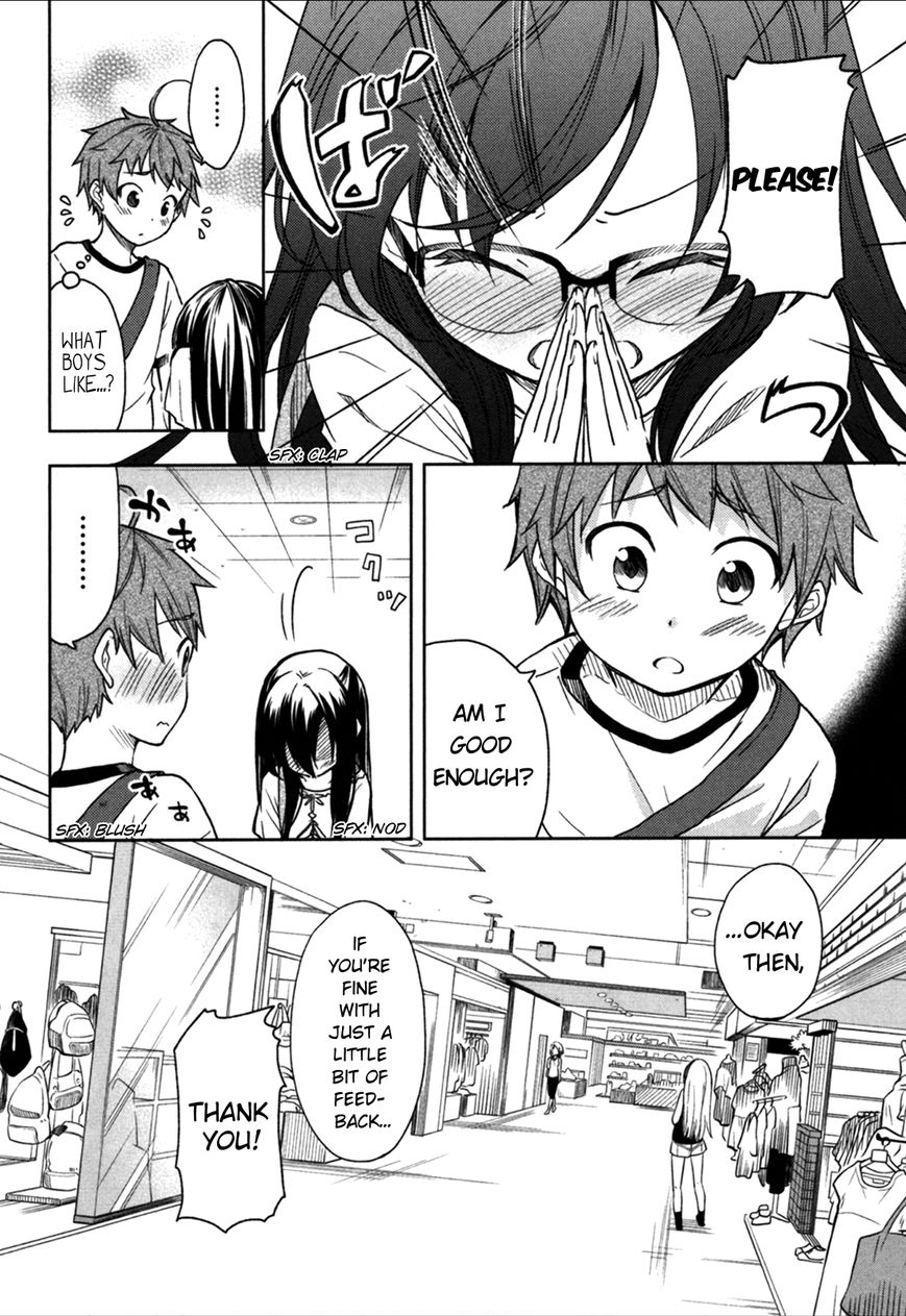 Hadi Girl Chapter 20 page 11 - Chapter 20