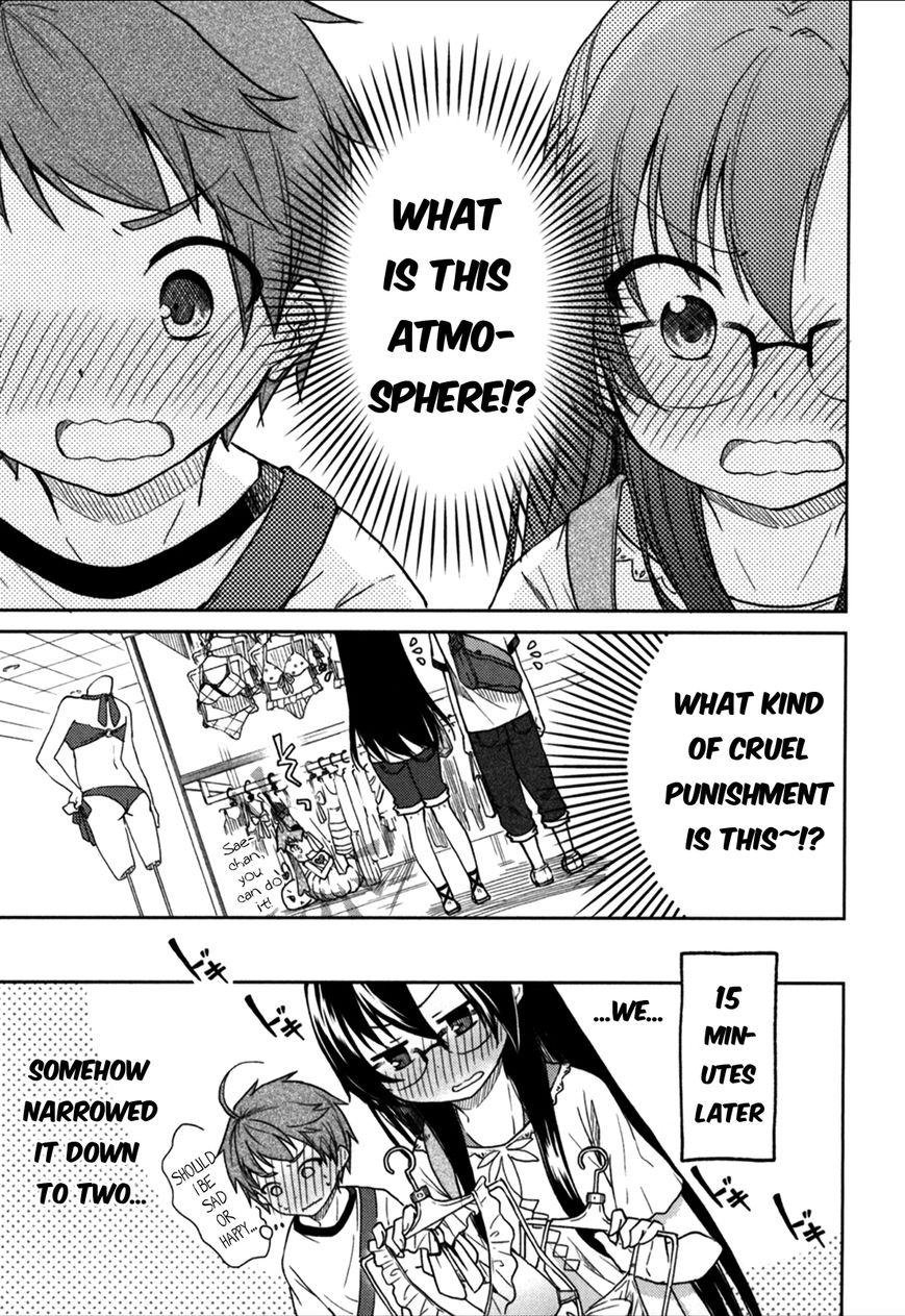Hadi Girl Chapter 20 page 14 - Chapter 20
