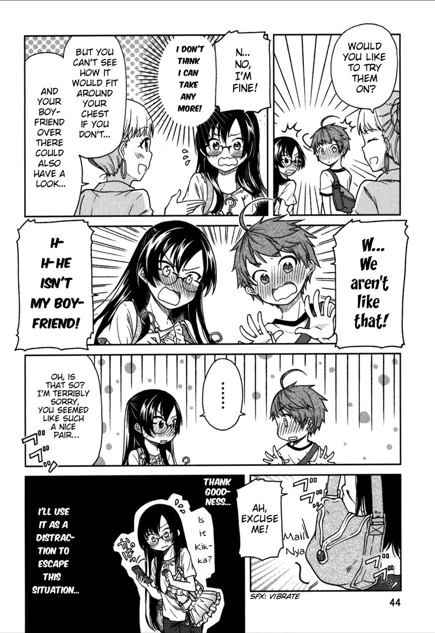Hadi Girl Chapter 20 page 15 - Chapter 20