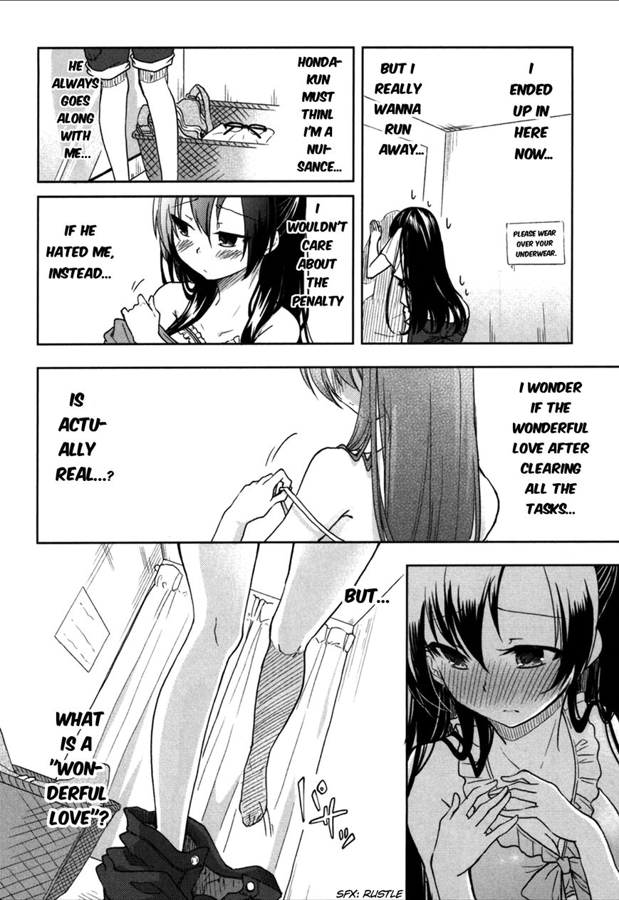 Hadi Girl Chapter 20 page 17 - Chapter 20
