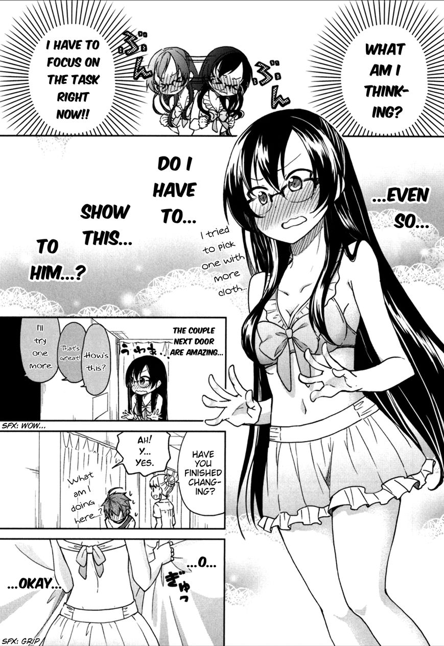 Hadi Girl Chapter 20 page 18 - Chapter 20
